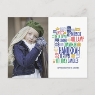 Hanukkah Words Holiday Photo Postcard