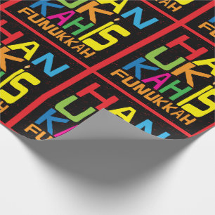 Hanukkah Wrapping Paper "Hanukkah is Funukkah"