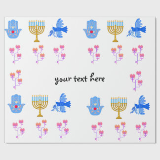 Hanukkah Wrapping Paper – Menorah, Hamsa, Dove