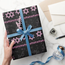 Hanukkah Wrapping Paper Party Supplies