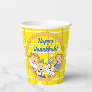 Hanukkah Zeevie and Friends 8 oz. Paper Cups