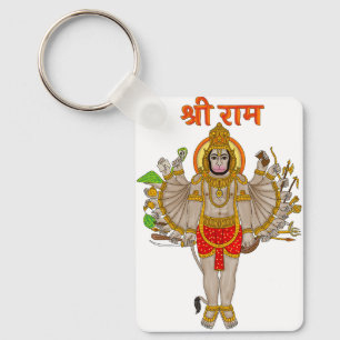 Hanuman Keychain