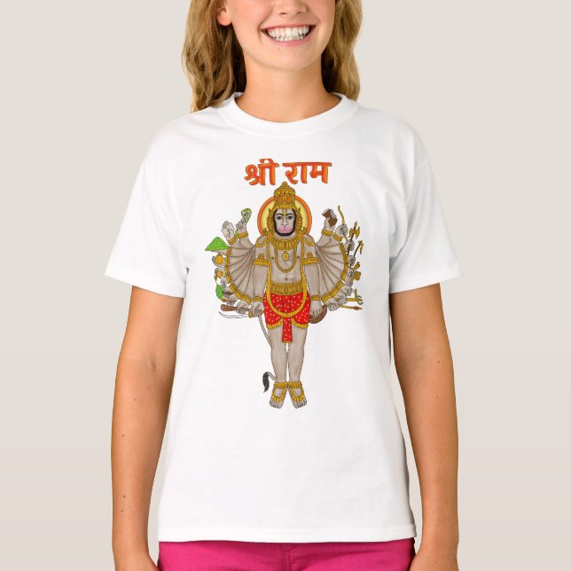 Hanuman T-Shirt (Front)