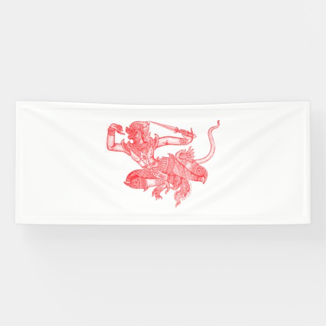 Hanuman Vintage Book Illustration Banner (Horizontal)