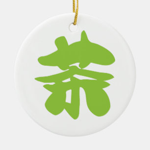 Hanzi / Kanji Language Character Chinese Tea Ceramic Tree Decoration