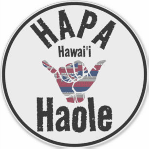 HAPA HAOLE TRIBAL HI Flag SHAKA HAWAII