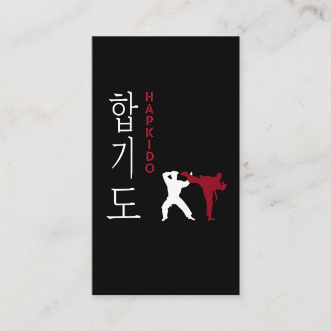Hapkido Korean Martial Arts Business Card (Front)