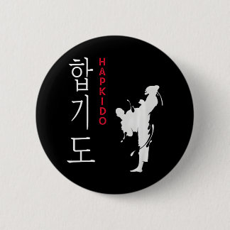 Hapkido Selfdefense Korean Martial Arts 6 Cm Round Badge
