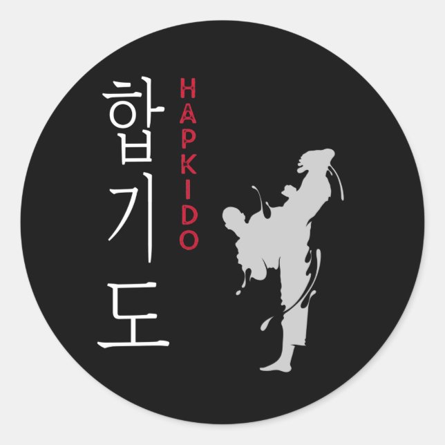 Hapkido Selfdefense Korean Martial Arts Classic Round Sticker (Front)