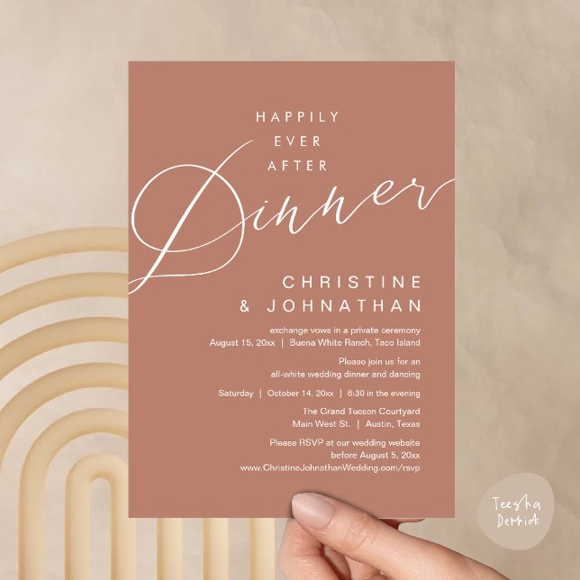 Happily Ever After Dinner Romantic Wedding Invitation (Happily Ever After Dinner Invites Card PDF modern romantic minimalist rustic terracotta earthy brown)