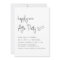 Happily Ever After Party Wedding Reception