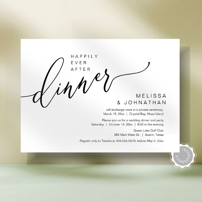 Happily Ever After Wedding Elopement Dinner Party Invitation (Happily Ever After Romantic Wedding Elopement Dinner Party Invitation Card, Post Wedding Template)