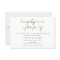 Happily Ever After Wedding Reception invitation