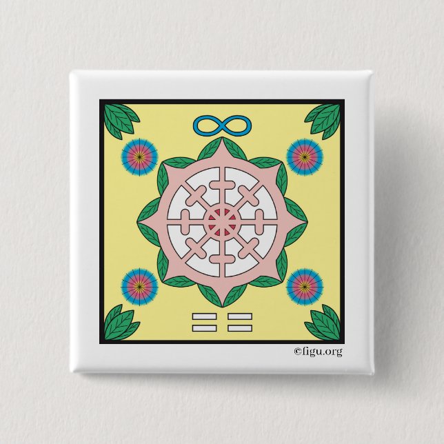 Happiness/Being Happy Symbol 15 Cm Square Badge (Front)