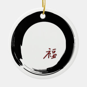 Happiness Enso Ornament