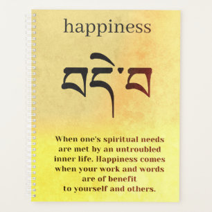 Happiness Symbol Planner