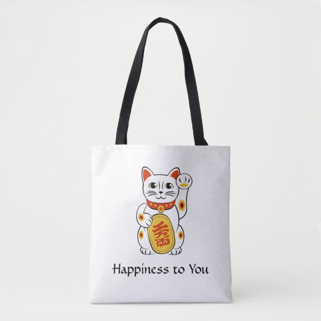 Happiness To You Tote (Front)