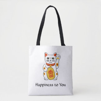 Happiness To You Tote Bag