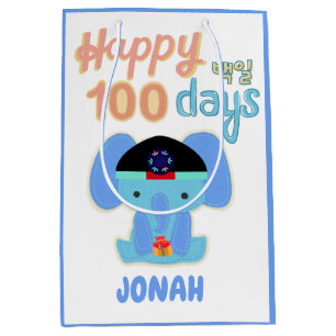Happy 100 Days Baek-il Elephant Personalised Medium Gift Bag