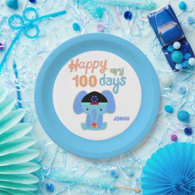 Happy 100 Days Baek-il Elephant Personalised  Paper Plate (Party)