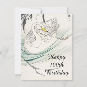 Happy 100th Birthday.