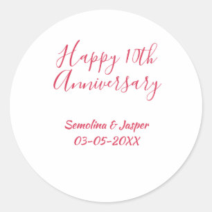 happy 10thanniversary red name retro simple modern classic round sticker