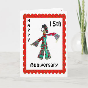 Happy 15th  Anniversary Card