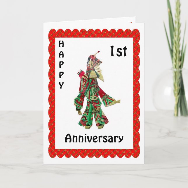 Happy 1st Anniversary Card (Front)