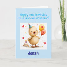 Happy 2nd Birthday Grandson, Duckling, Custom