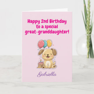 Happy 2nd Birthday Great-Granddaughter, Cute Puppy Card