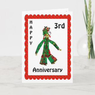 Happy 3rd Anniversary Card