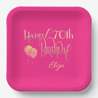 Happy 70th Birthday Ornate Script Gold Pink