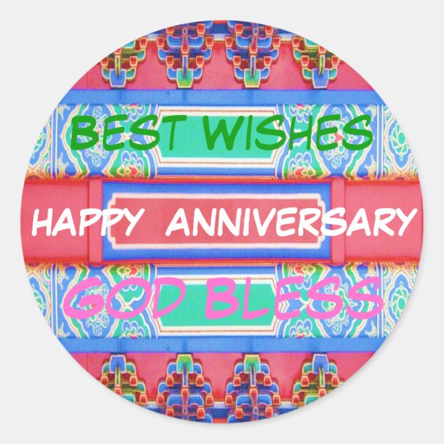 Happy Anniversary - Chinese Lucky Colour Pattern Classic Round Sticker (Front)