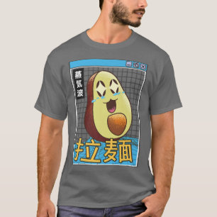 Happy Avocado Digital Japan Style 80s Otaku Vaporw T-Shirt