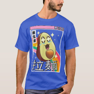 Happy Avocado Rainbow Japan Style 80s Otaku Vaporw T-Shirt
