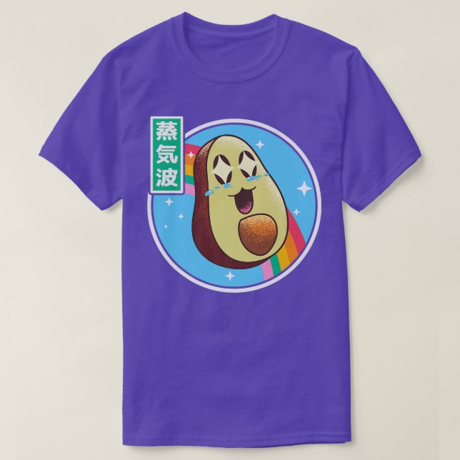 Happy Avocado Retro Japan Style 80s Otaku Vaporwav T-Shirt (Design Front)