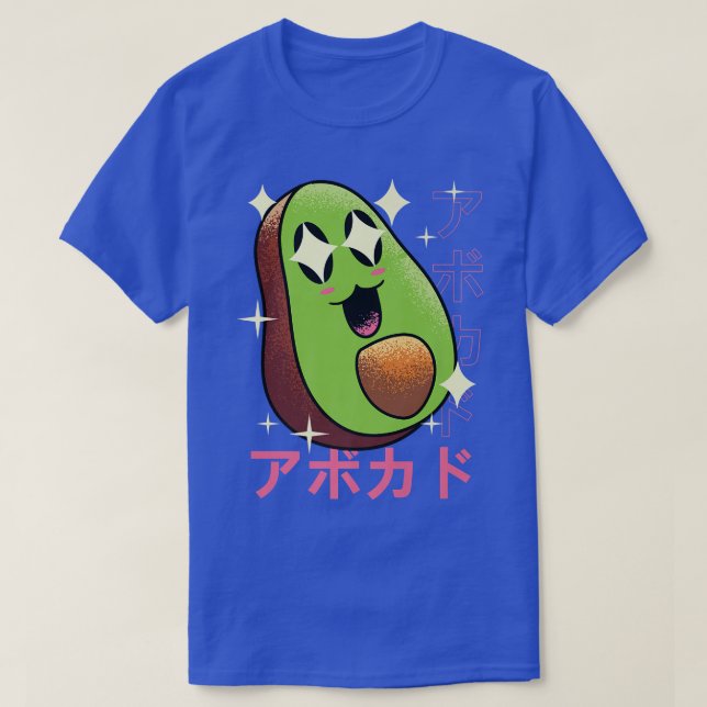Happy AvocadoAnime ArtOtaku Japanese Food Aestheti T-Shirt (Design Front)