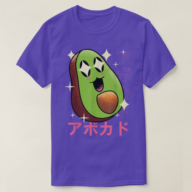 Happy AvocadoAnime ArtOtaku Japanese Food Aestheti T-Shirt (Design Front)