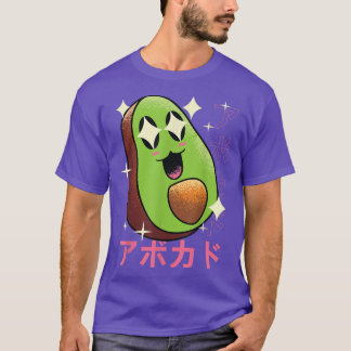 Happy AvocadoAnime ArtOtaku Japanese Food Aestheti T-Shirt