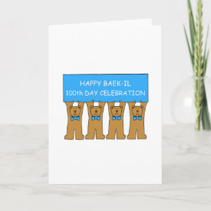 Happy Baek-il 100th Day Celebration For Boy Card