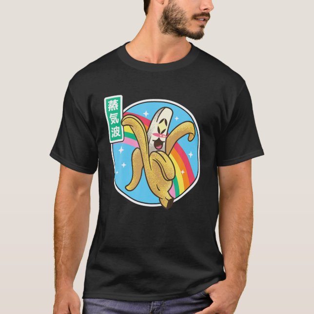 Happy Banana Rainbow Japan Style Otaku 90S Vaporwa T-Shirt (Front)