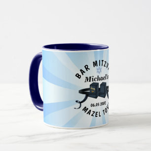 Happy Bar Mitzvah 20XX Party Blue Personalise Mug