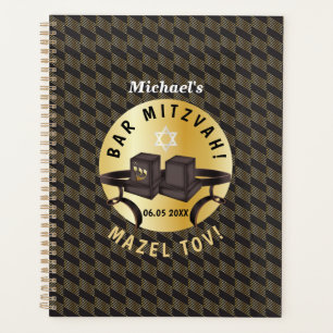 Happy Bar Mitzvah 20XX Tefillin Gold Decorative Planner