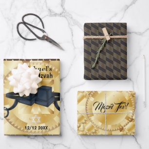 Happy Bar Mitzvah 20XX Tefillin Modern Personalise Wrapping Paper Sheet