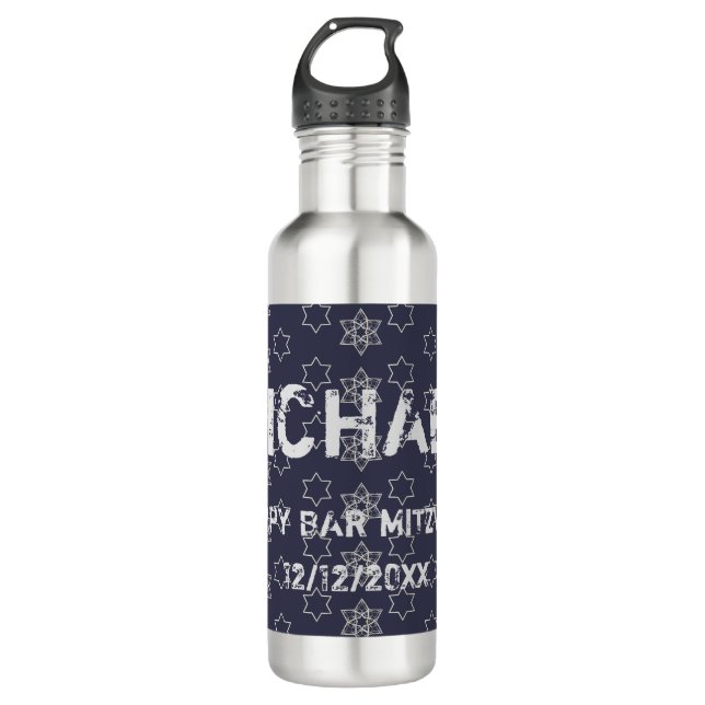 Happy Bar Mitzvah! 710 Ml Water Bottle (Front)