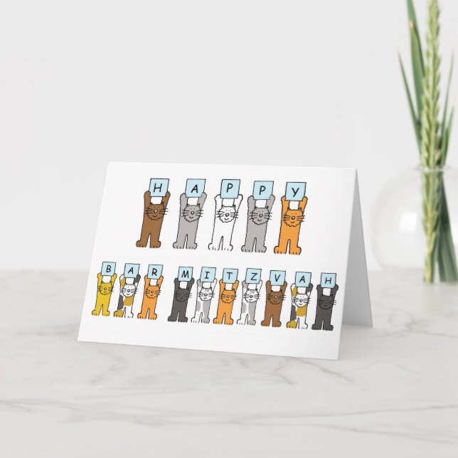 Happy Bar Mitzvah Cartoon Cats Card (Front)