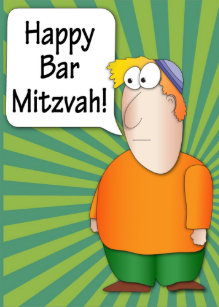 Happy Birthday Jewish Funny | Happy Birthday Funny