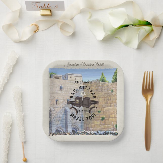 Happy Bar Mitzvah Jerusalem Kotel Western Wall Paper Plate (Wedding)