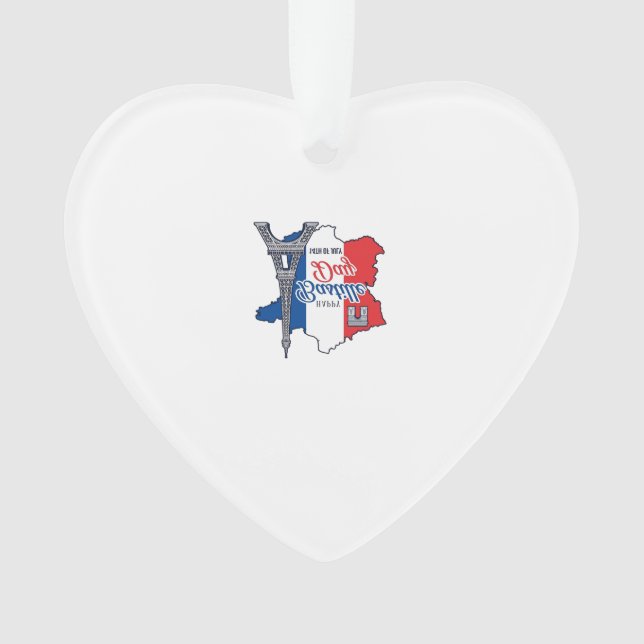 Happy Bastille Day France Map Eiffel Tower Vector_ Ornament (Front)