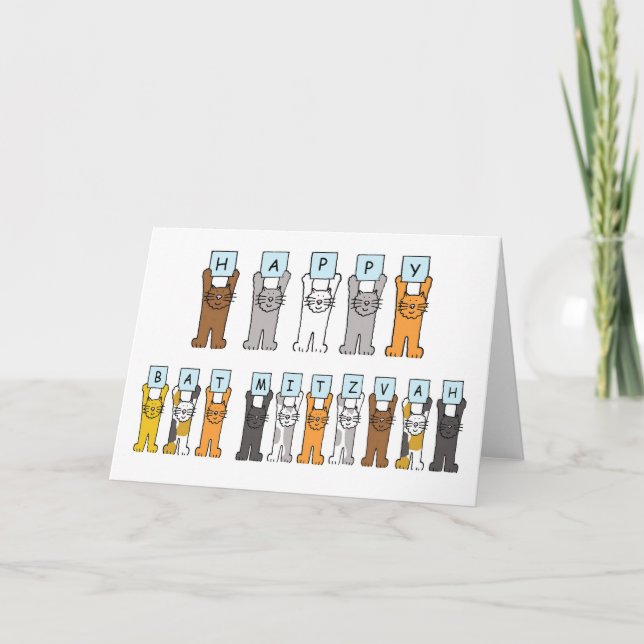 Happy Bat Mitzvah Cartoon Cats Card (Front)